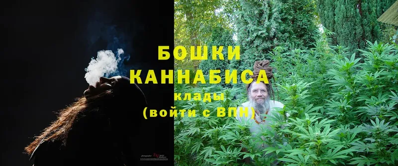 Канабис Bruce Banner  цены наркотик  Ленск 